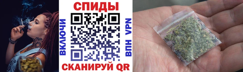 БУТИРАТ GHB где купить Тольятти