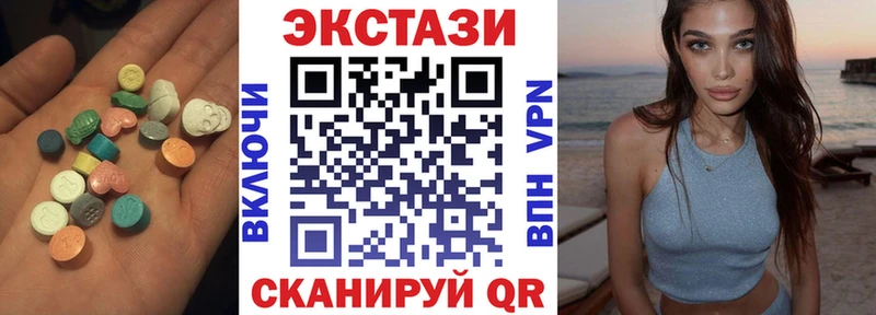 где купить   Тольятти  блэк спрут зеркало  Экстази mix 