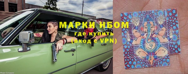 MDMA Premium VHQ Алзамай