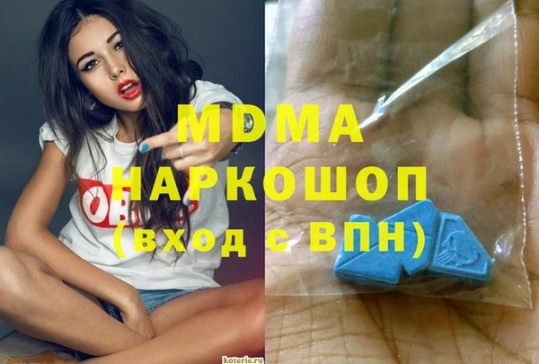 шишки Алексин