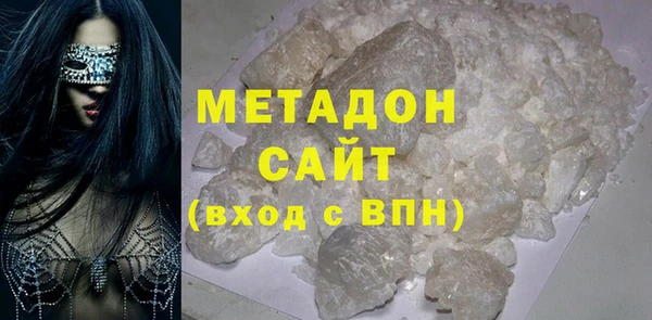 шишки Алексин
