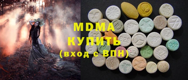 мдпв Алексеевка
