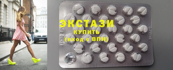 шишки Алексин
