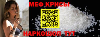 mdpv Заводоуковск