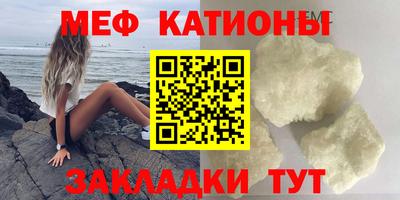 mdpv Заводоуковск