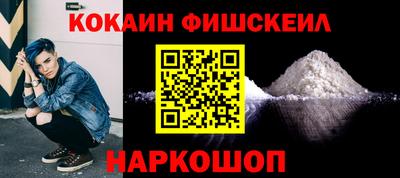 а пвп мука Заволжье