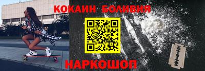 mdpv Заводоуковск