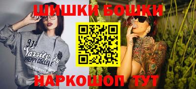 а пвп мука Заволжье
