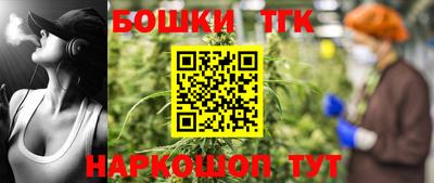 а пвп мука Заволжье