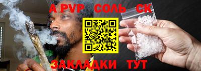 mdpv Заводоуковск