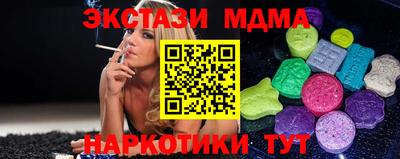 а пвп мука Заволжье