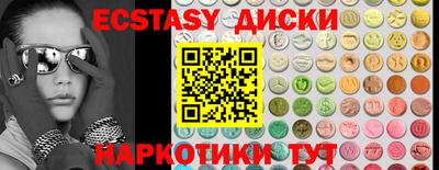 mdpv Заводоуковск