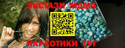 а пвп мука Заволжье
