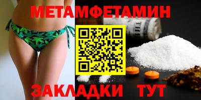 mdpv Заводоуковск