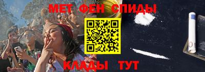 прущий лед Жуковский