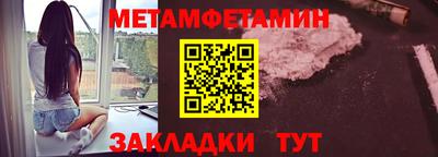mdpv Заводоуковск