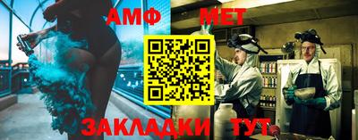 прущий лед Жуковский