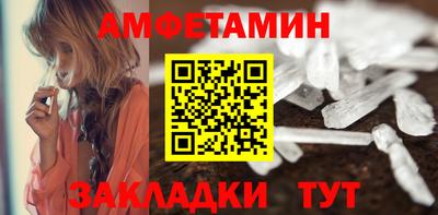 mdpv Заводоуковск