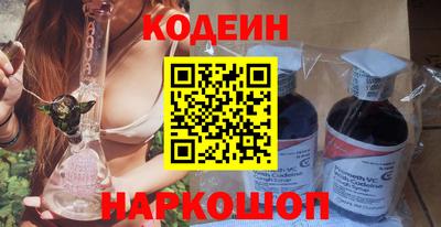 mdpv Заводоуковск