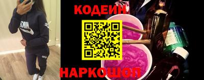 прущий лед Жуковский
