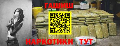 mdpv Заводоуковск