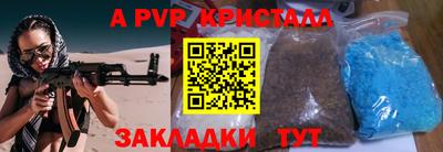 mdpv Заводоуковск