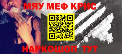 mdpv Заводоуковск