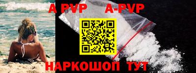 mdpv Заводоуковск