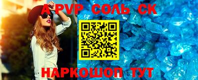 mdpv Заводоуковск