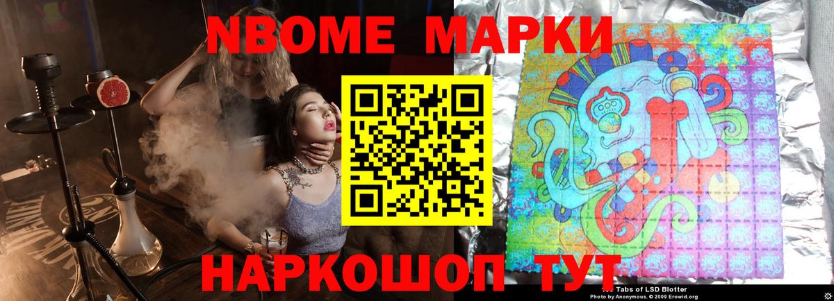 LSD-25 экстази ecstasy  LSD-25 экстази ecstasy  Вход с VPN  Тольятти 