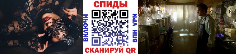 Метамфетамин пудра  дарнет шоп  Тольятти 