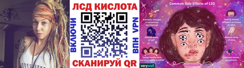 Наркотические марки 1,5мг Тольятти